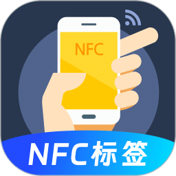 NFC