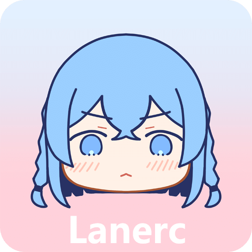 Lanerc