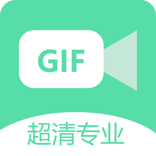 gif录屏