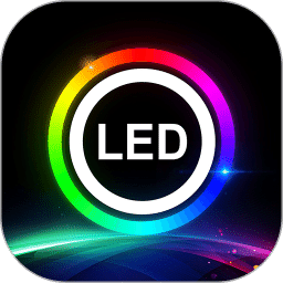 LED LAMP