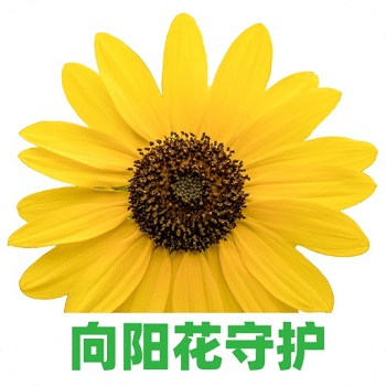 向阳花守护-远程管控手机防沉迷