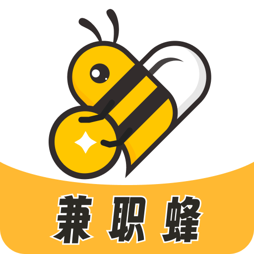 兼职蜂