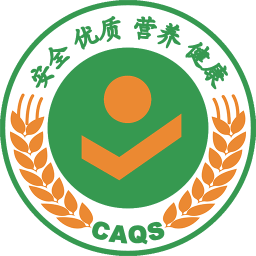 国家农产品质量安全追溯管理信息平台追溯业务子系统APP V2.0