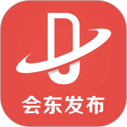 会东发布