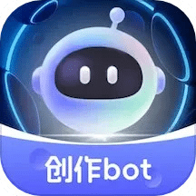 创作bot