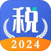 个人所得Tax申报专家