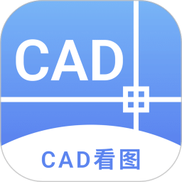 CAD奇点手机看图