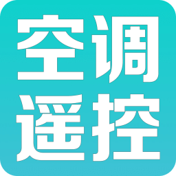 空调遥控器冬夏-遥控器免费