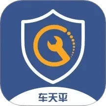 车天平