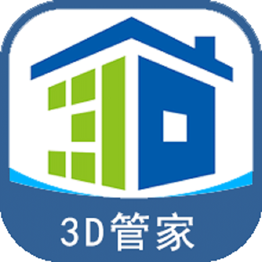 家炫3D家装设计