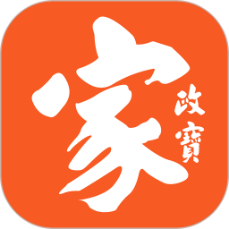 家政宝