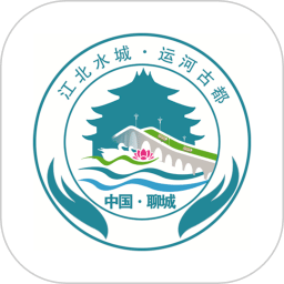 水城通E游-聊城公交官方出行APP