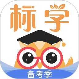 标学教育