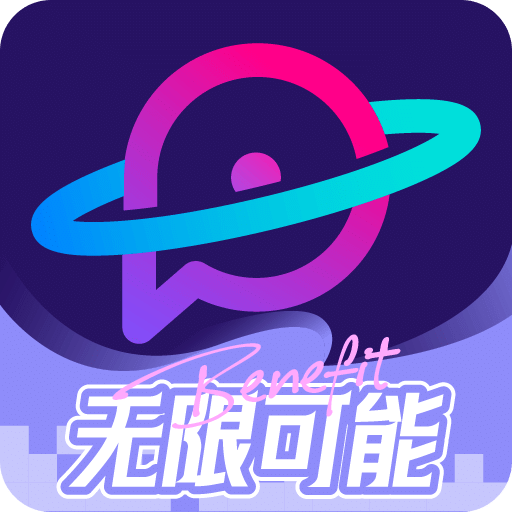 票星球