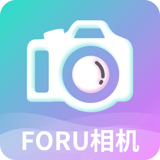 ForU相机