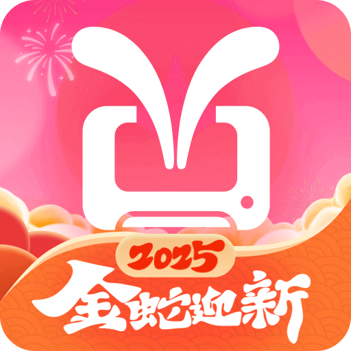 美印兔兔v2.5.59