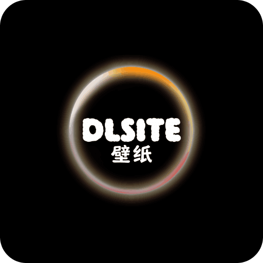 dlsite壁纸