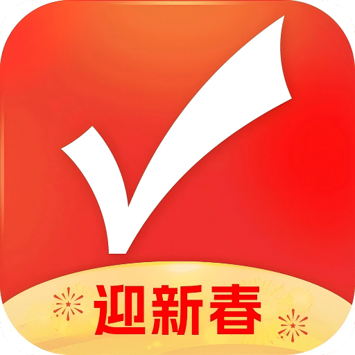 优志愿v9.3.2