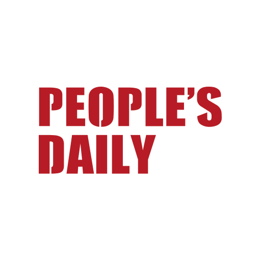 People's Daily