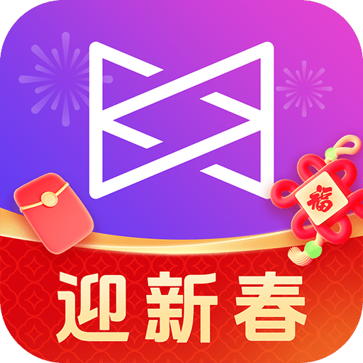 高佣联盟v3.2.2