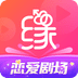 世纪佳缘v9.12.0