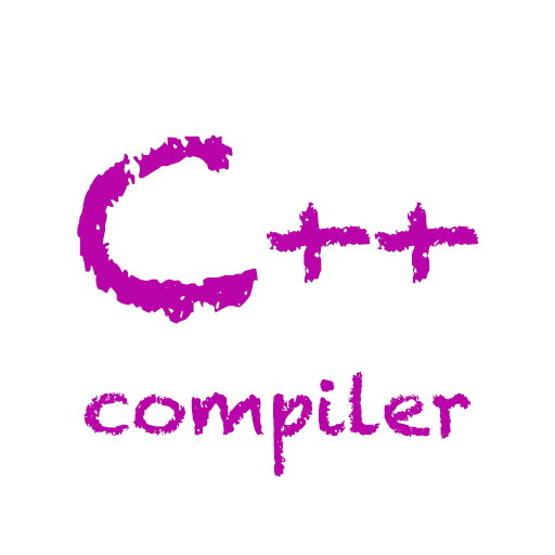 C++编译器