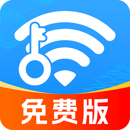 随身WIFI连接助手