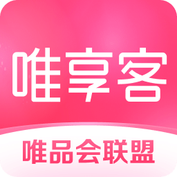 唯享客v1.1.0