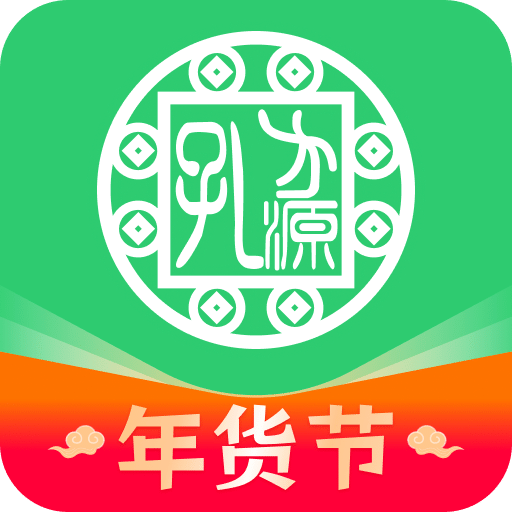 孔方源