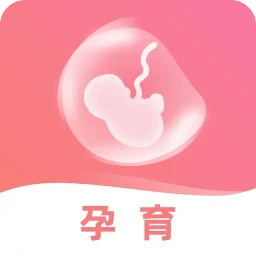 孕育树