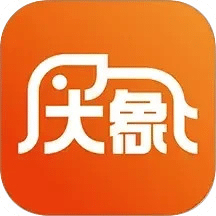 僖行天下司机端