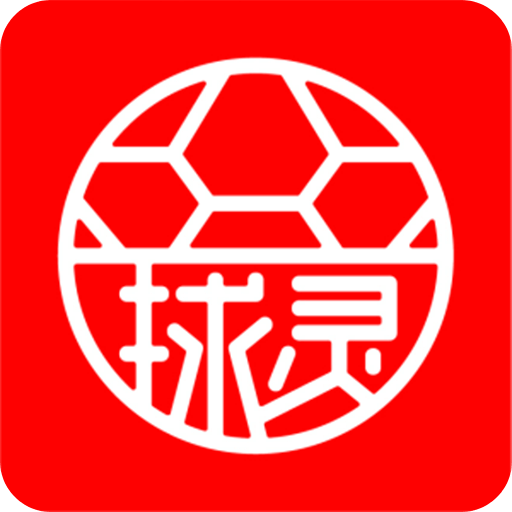 AI球灵