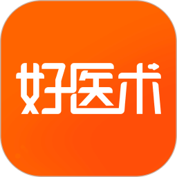 好医术v8.4.6