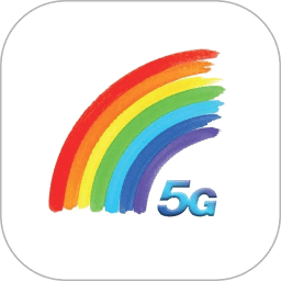 彩虹5G