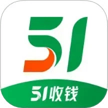 信联51收钱商户