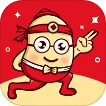 收贝