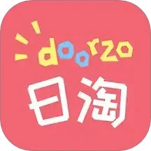 doorzo日淘