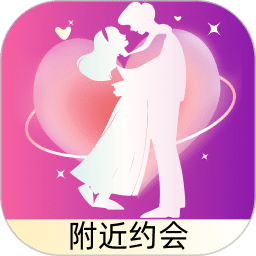 恋搭