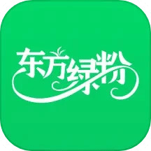 东方绿粉