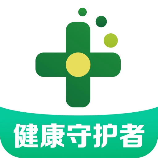 药房网商城