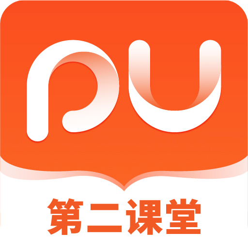 PU口袋校园v4.0