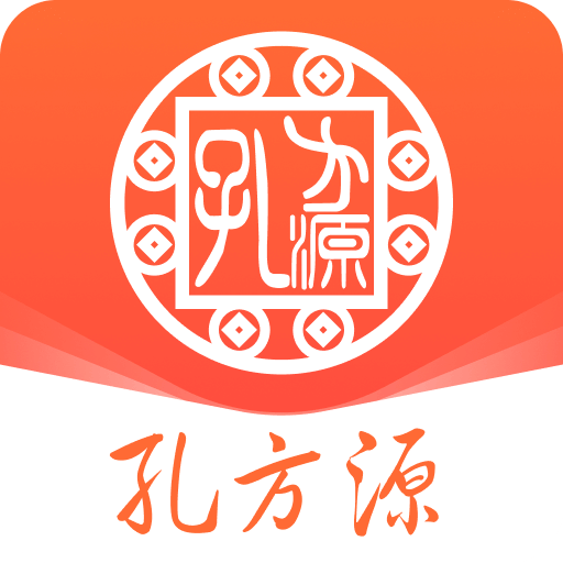 孔方源