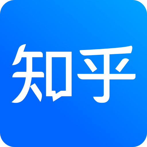 知乎v5.6.2