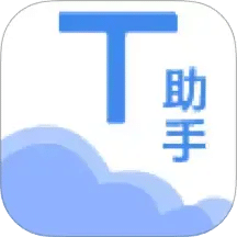 慧道助教