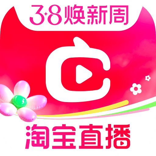 点淘v3.86.19