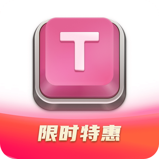 Type.fun在线打字学习平台