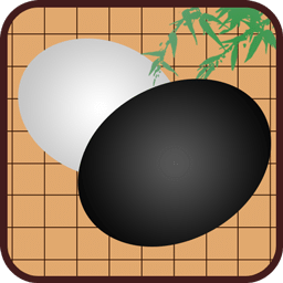 围棋轻松入门