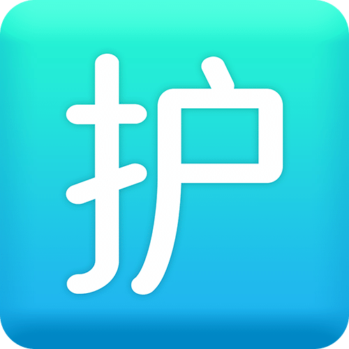 护小理