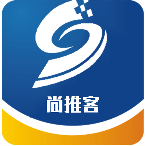 尚推客