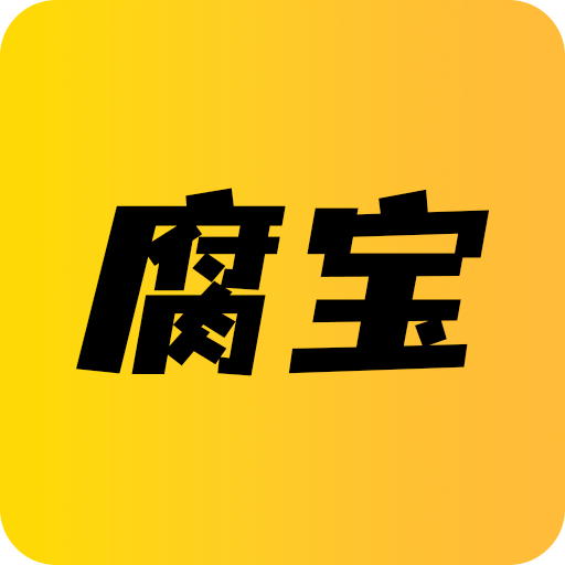 腐宝FM
